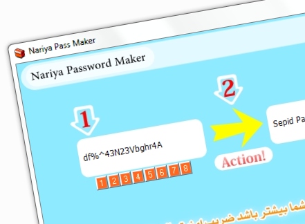 npm نرم افزار کم حجم ساخت پسورد   Nariya Pass Maker 1.0