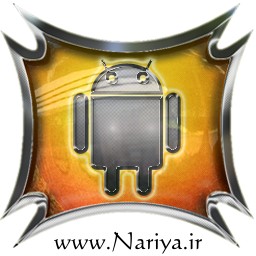 https://www.nariya.ir/wp-content/uploads/2011/11/android_secure_nariya.jpg
