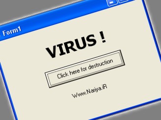 explorer virus nariya سورس ویروس خطرناک Explorer برای ویژوال بیسیک
