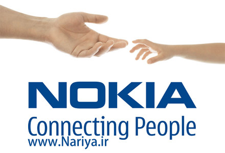 https://www.nariya.ir/wp-content/uploads/2011/12/nokia02_nariya.jpg