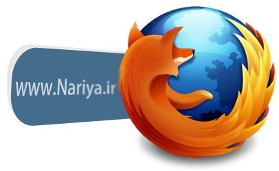 https://www.nariya.ir/wp-content/uploads/2011/12/tarfand-firefox_nariya.jpg