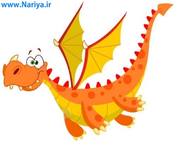https://www.nariya.ir/wp-content/uploads/2012/03/dragon_nariya.jpg